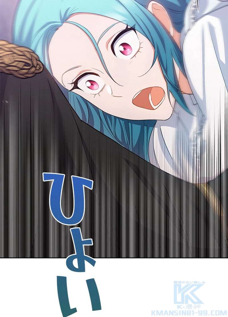 P46