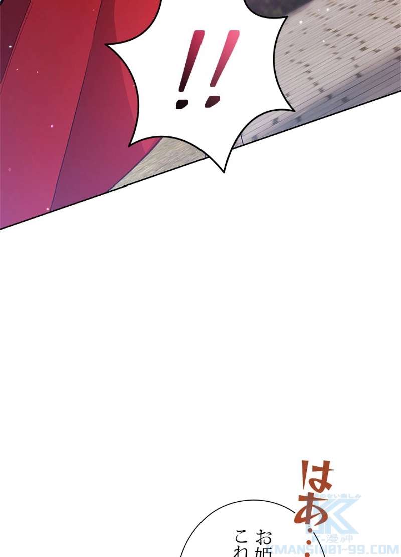 P49