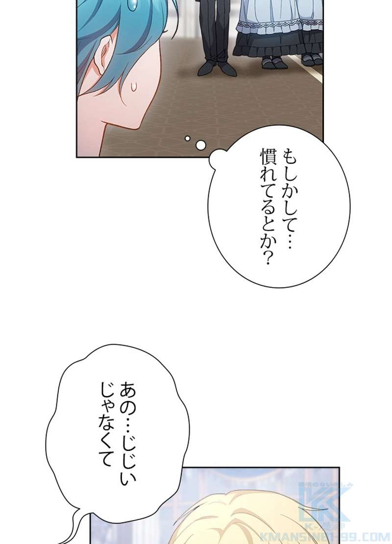 P64