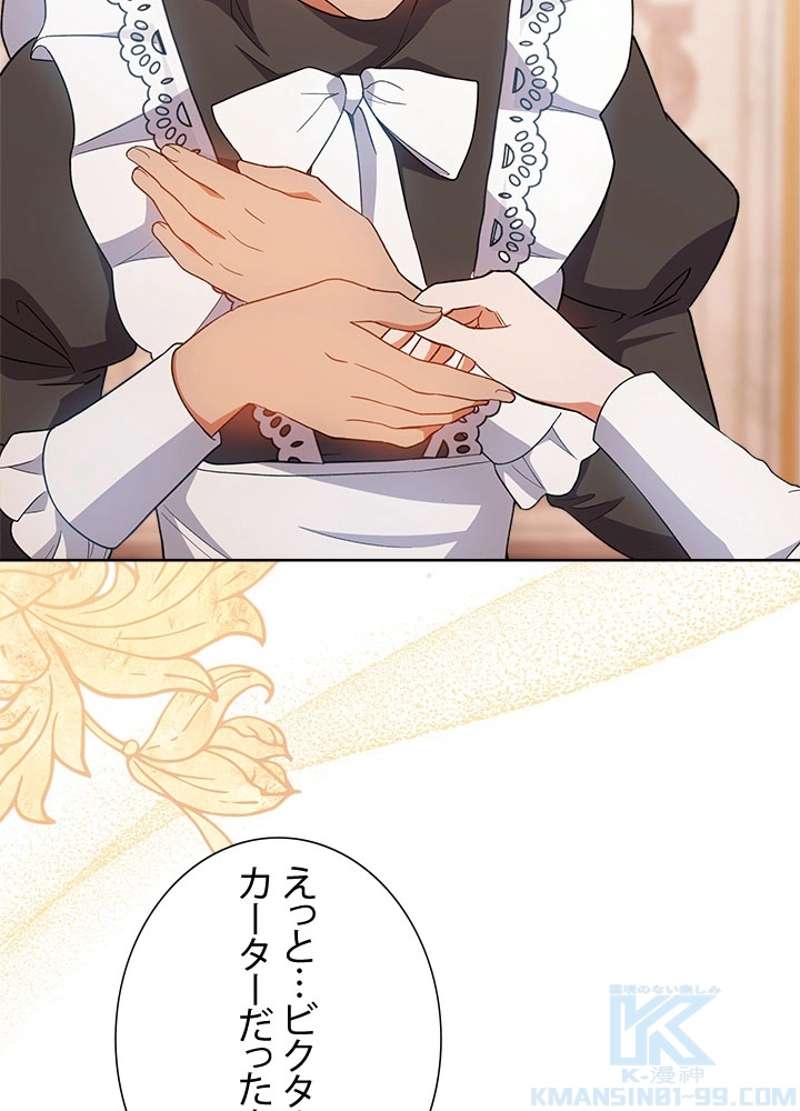 P94