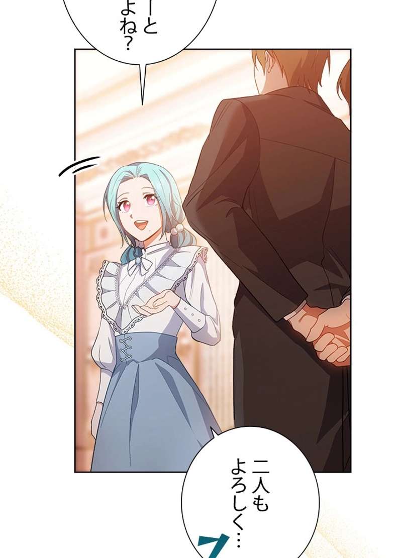 P95