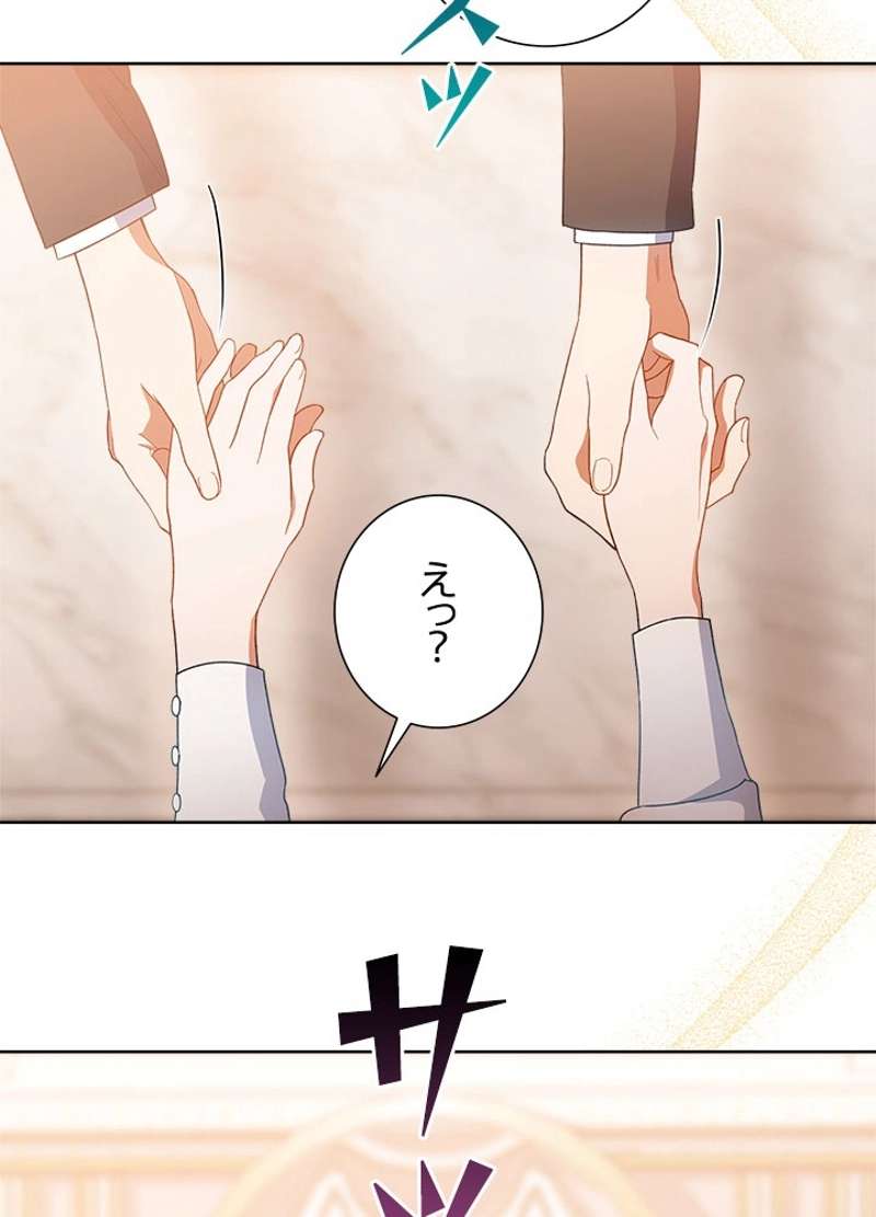 P96