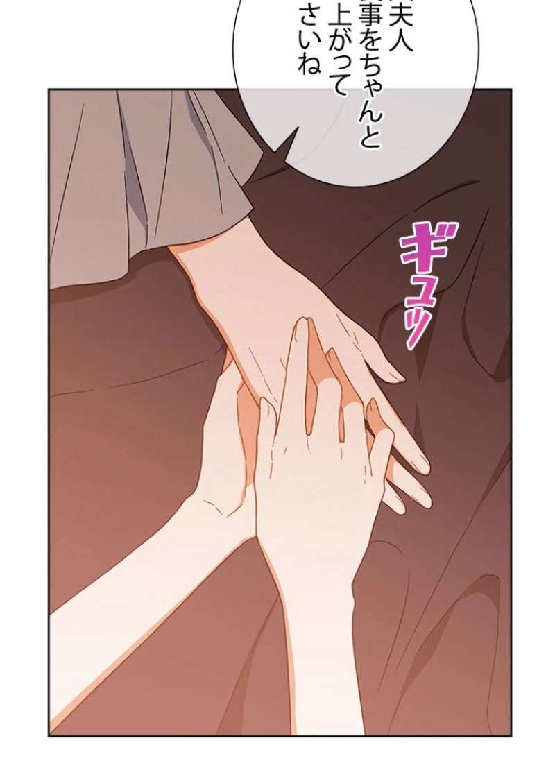 P104