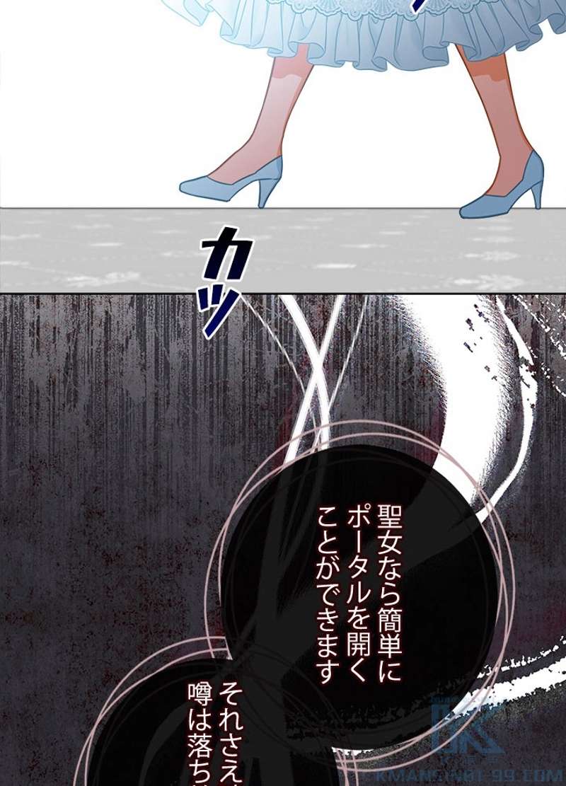 P109