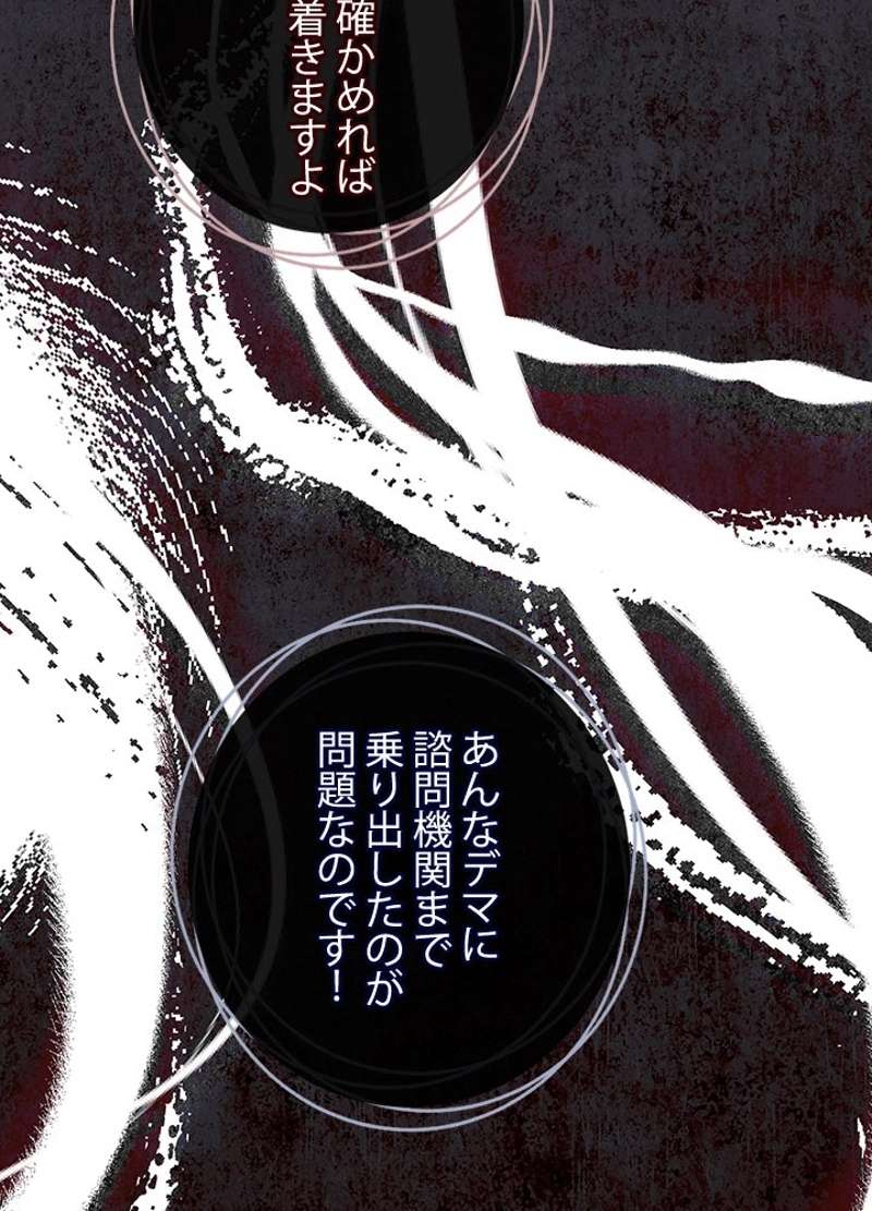 P110