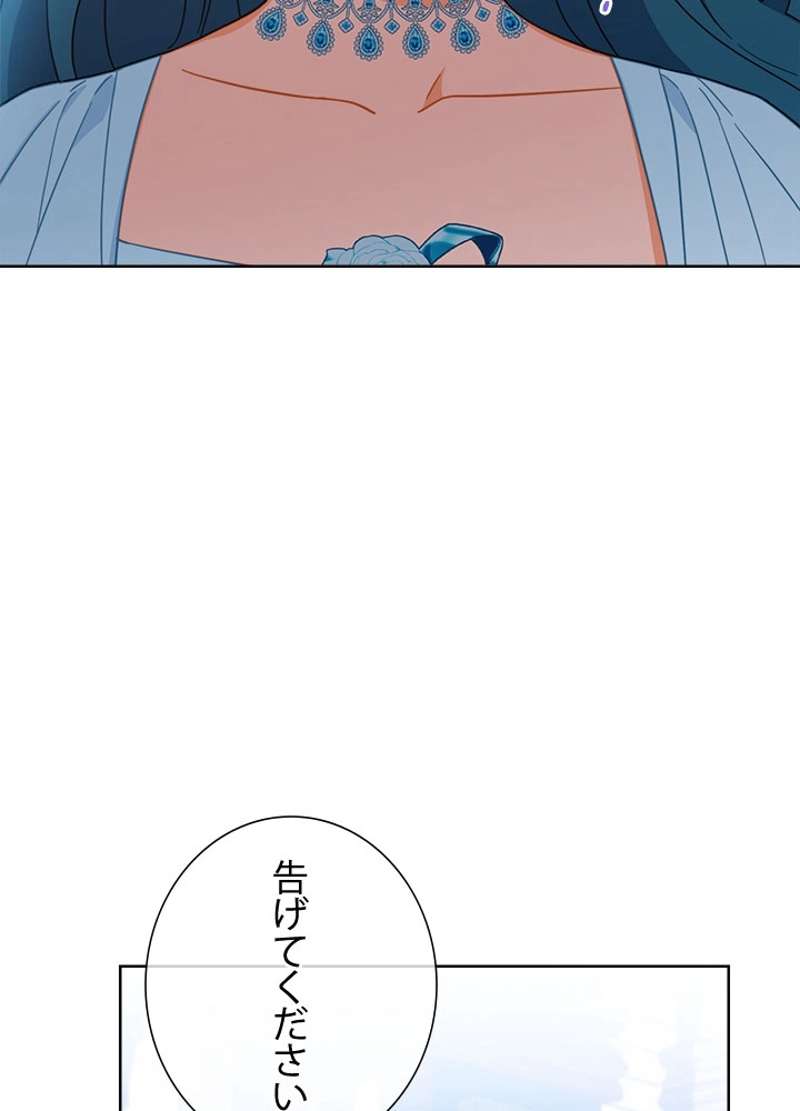 P114