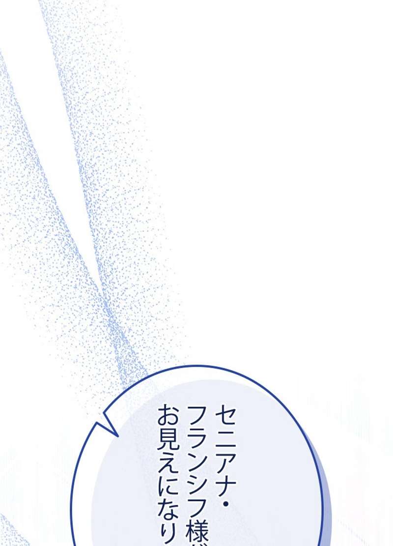 P116