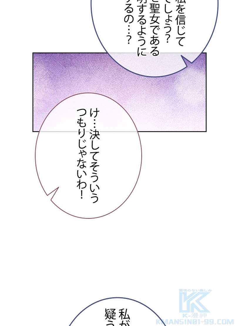 P37