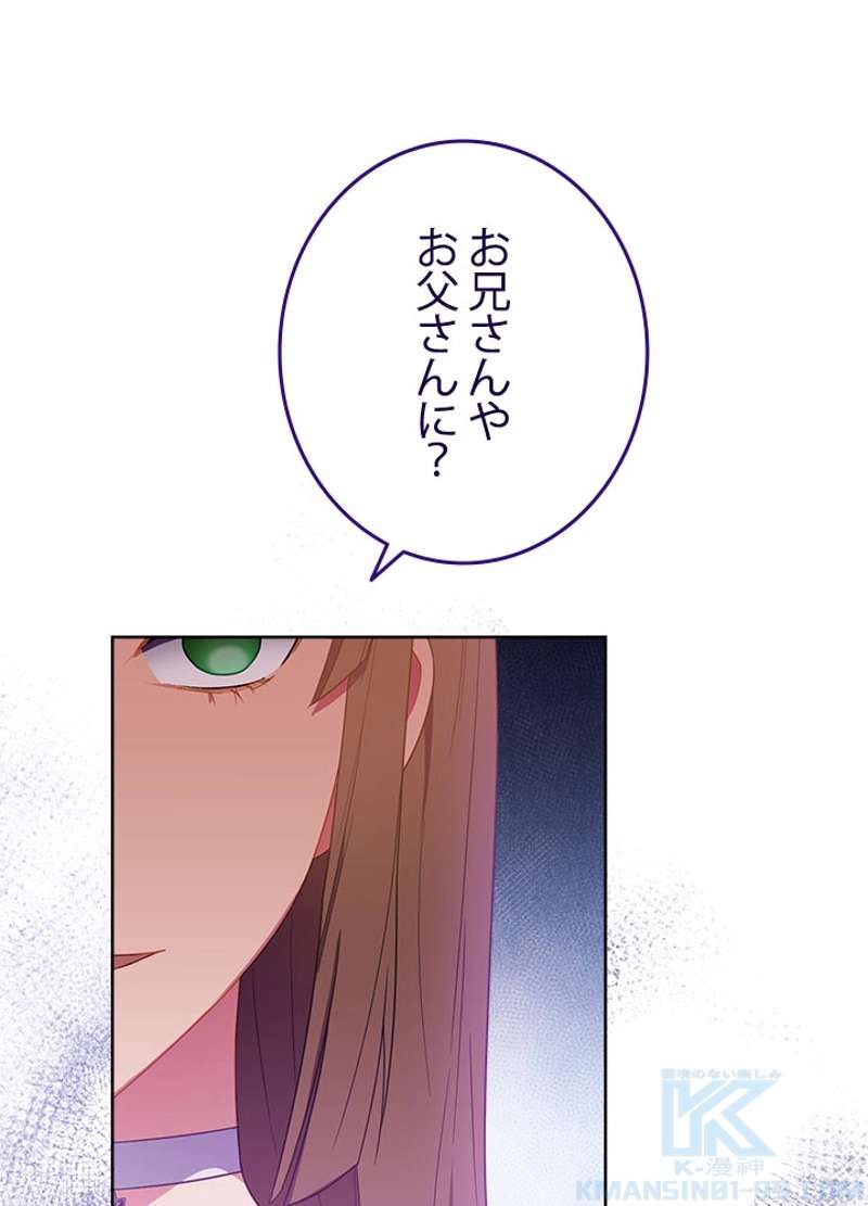 P49