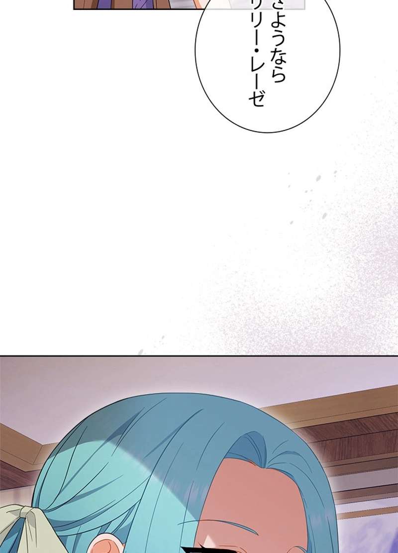 P59