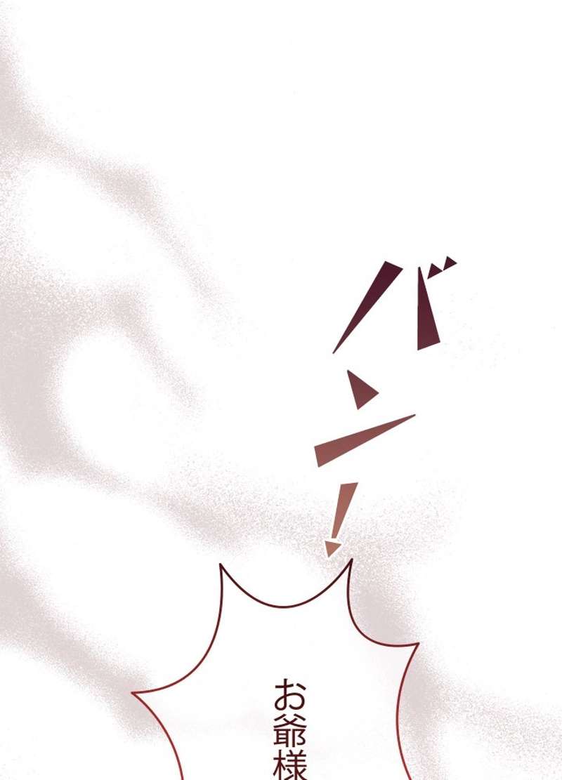 P63
