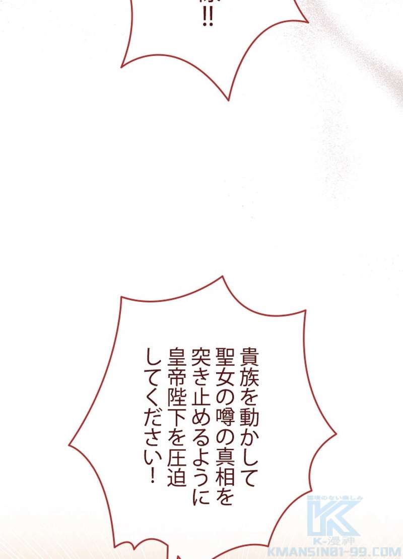 P64