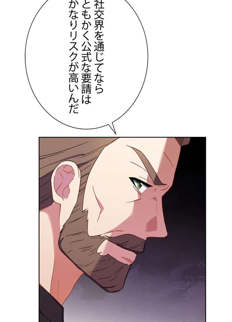 P68