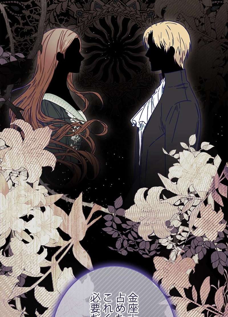 P72