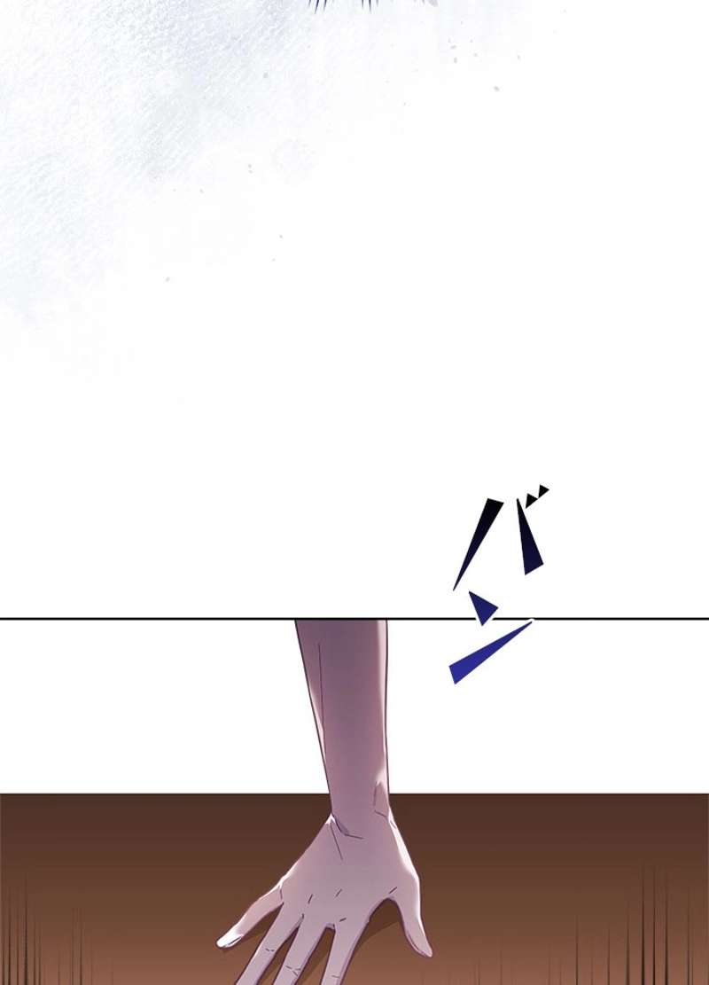 P84