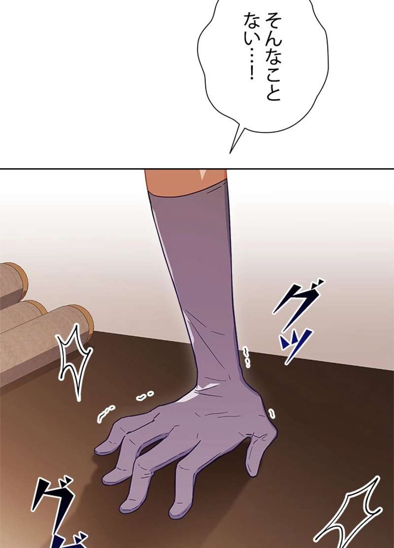 P92