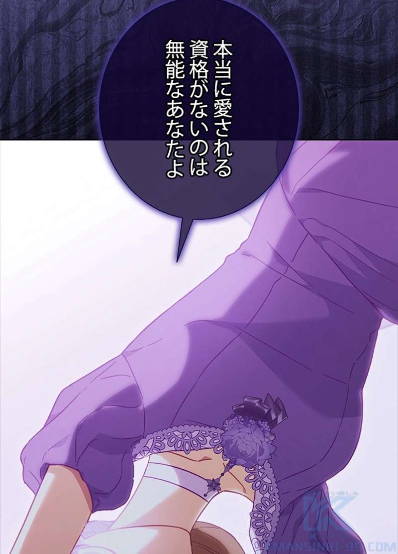 P94