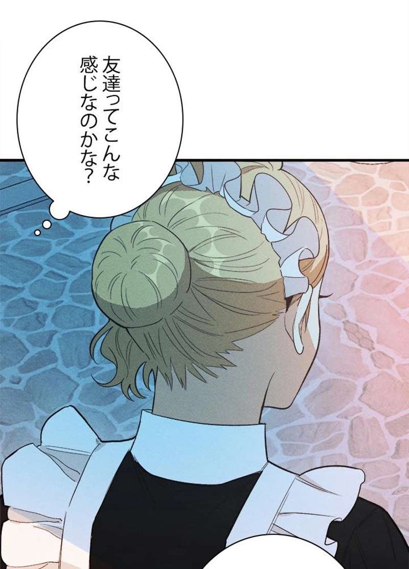 P42