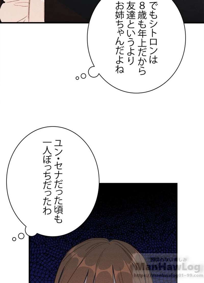 P43