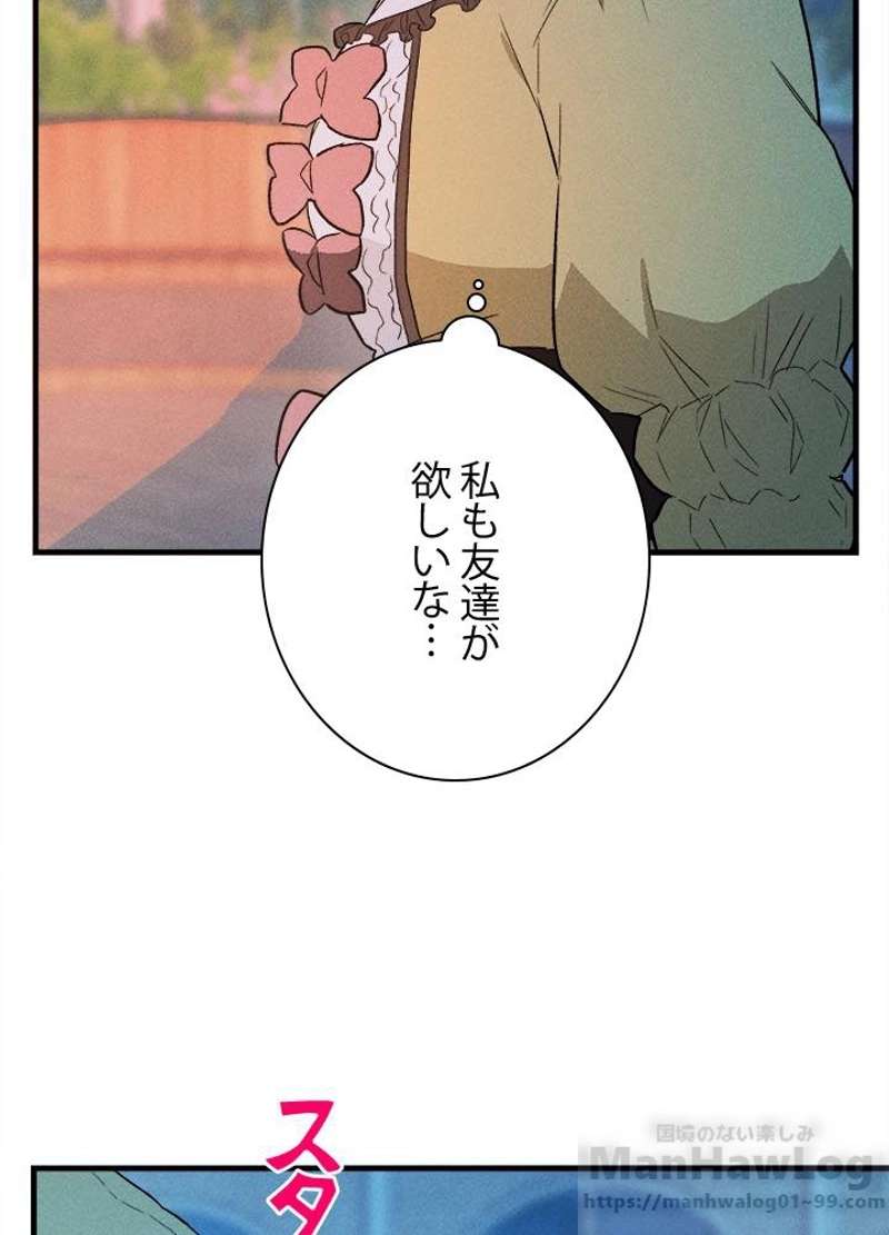P46