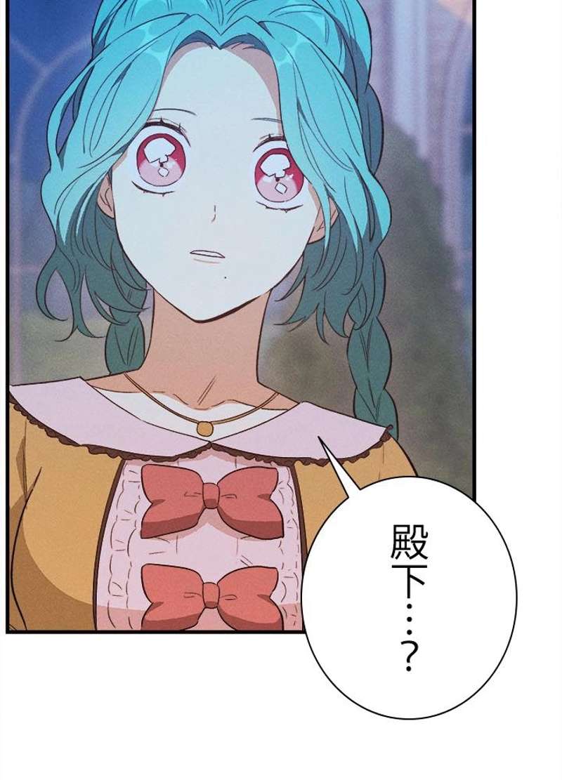 P48