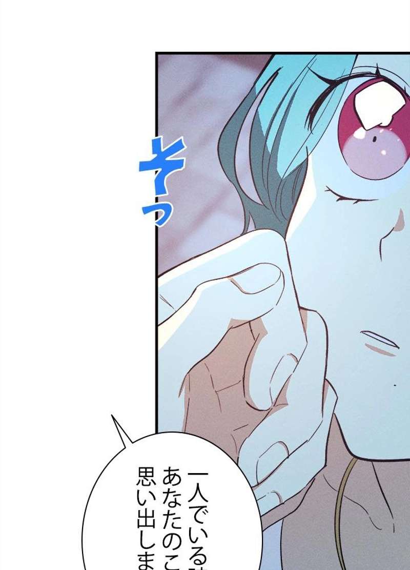 P66