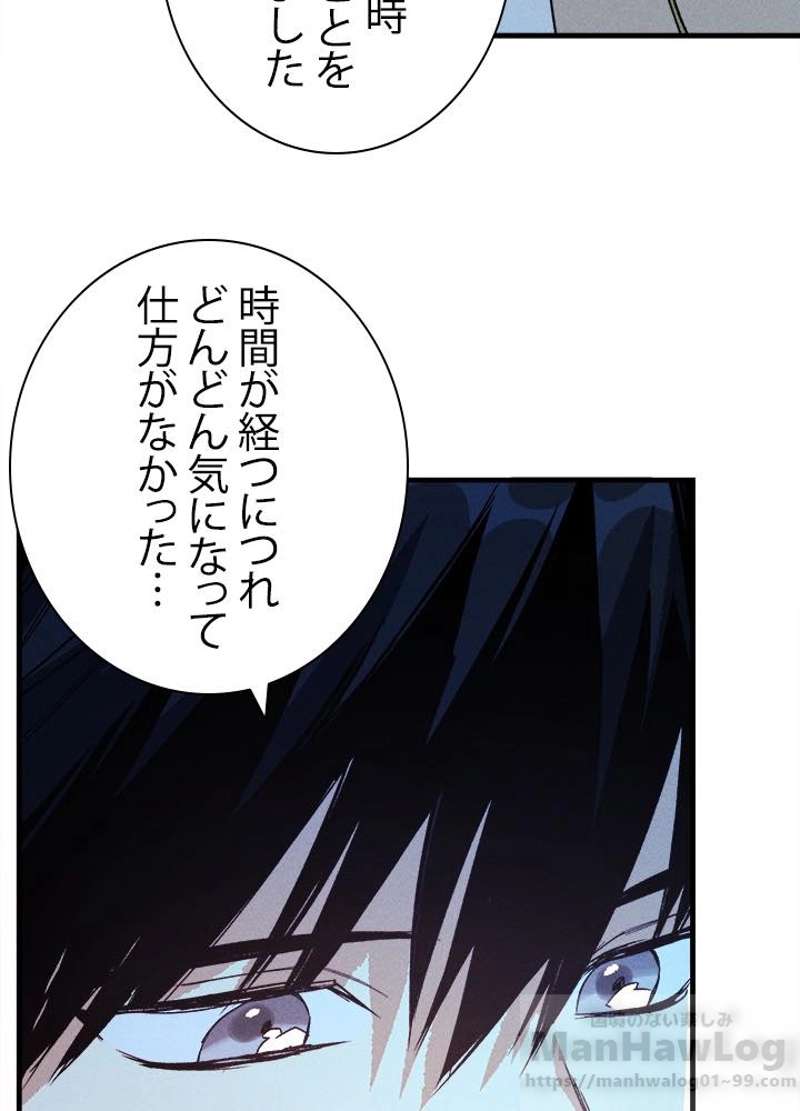 P67