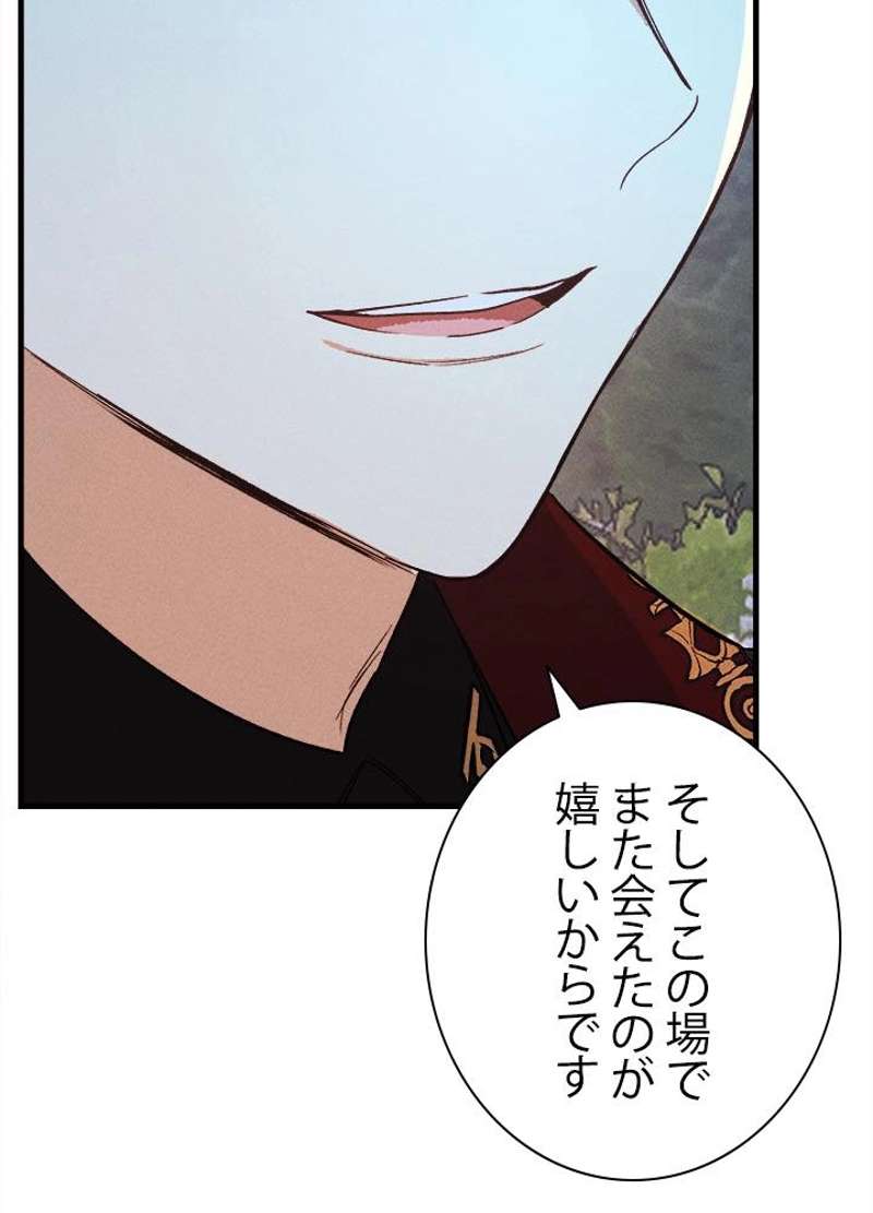 P68