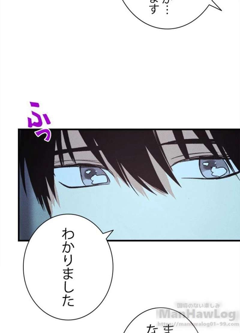 P76