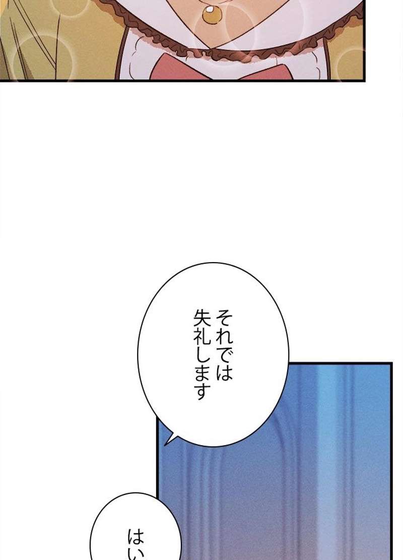 P78