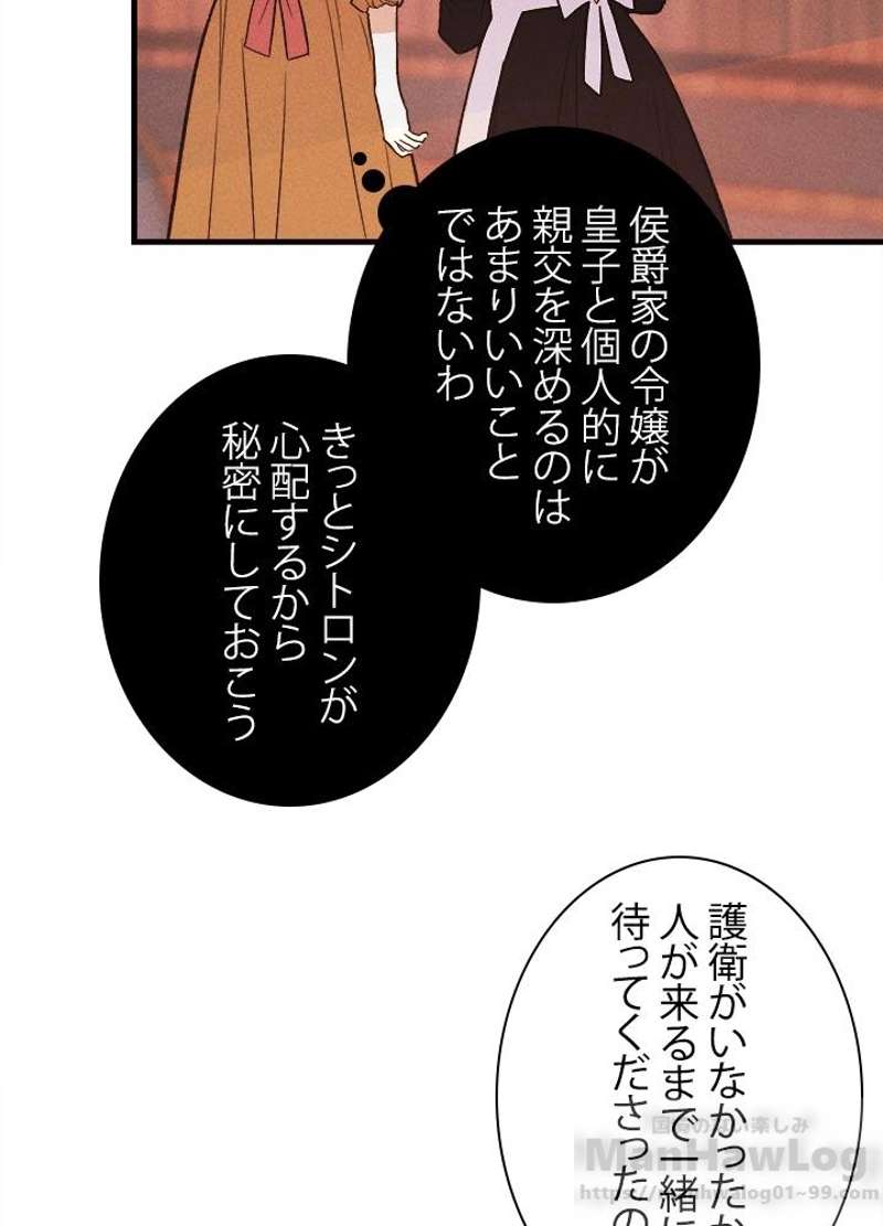 P82