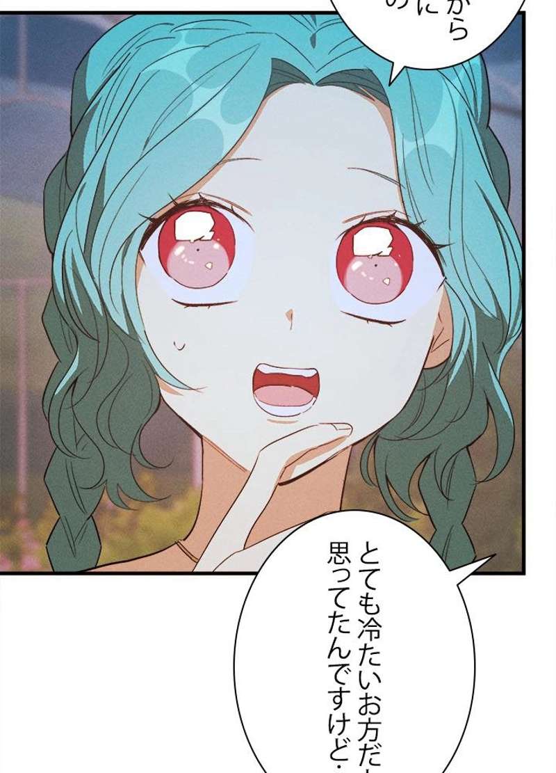 P83
