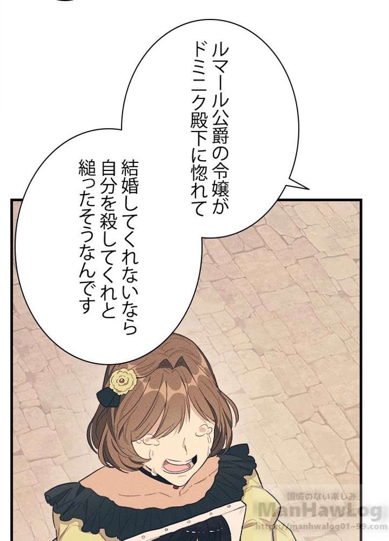 P85