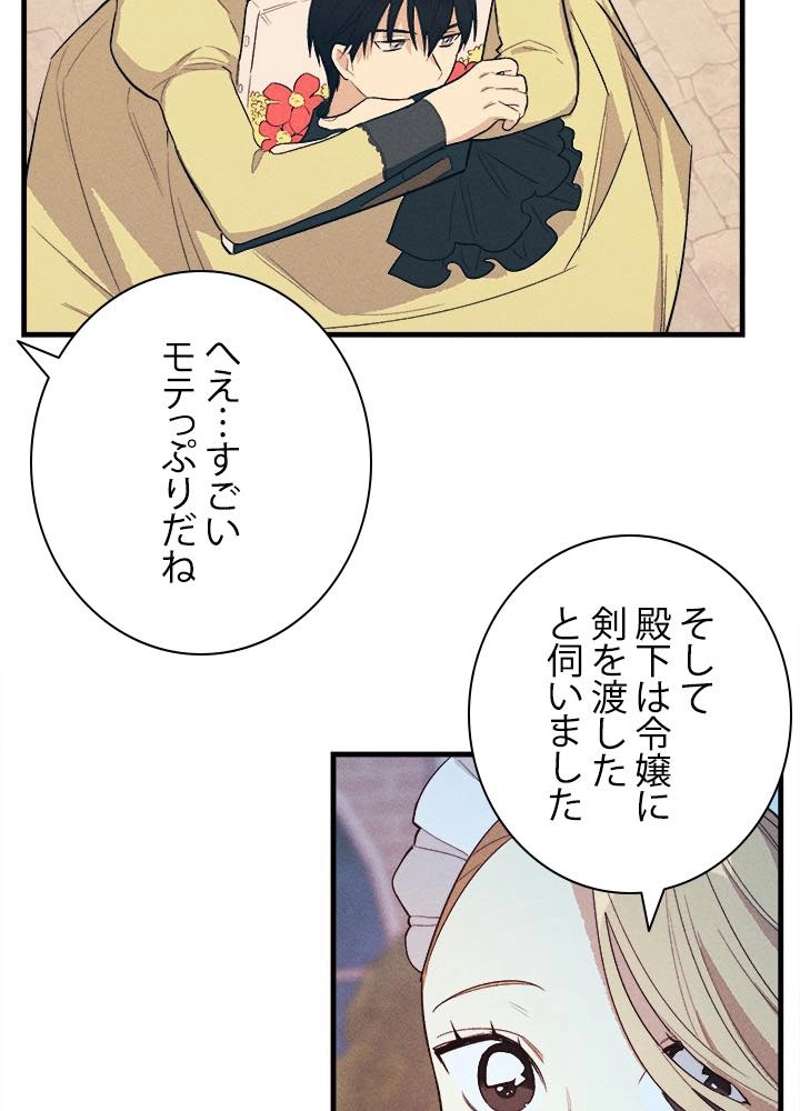 P86