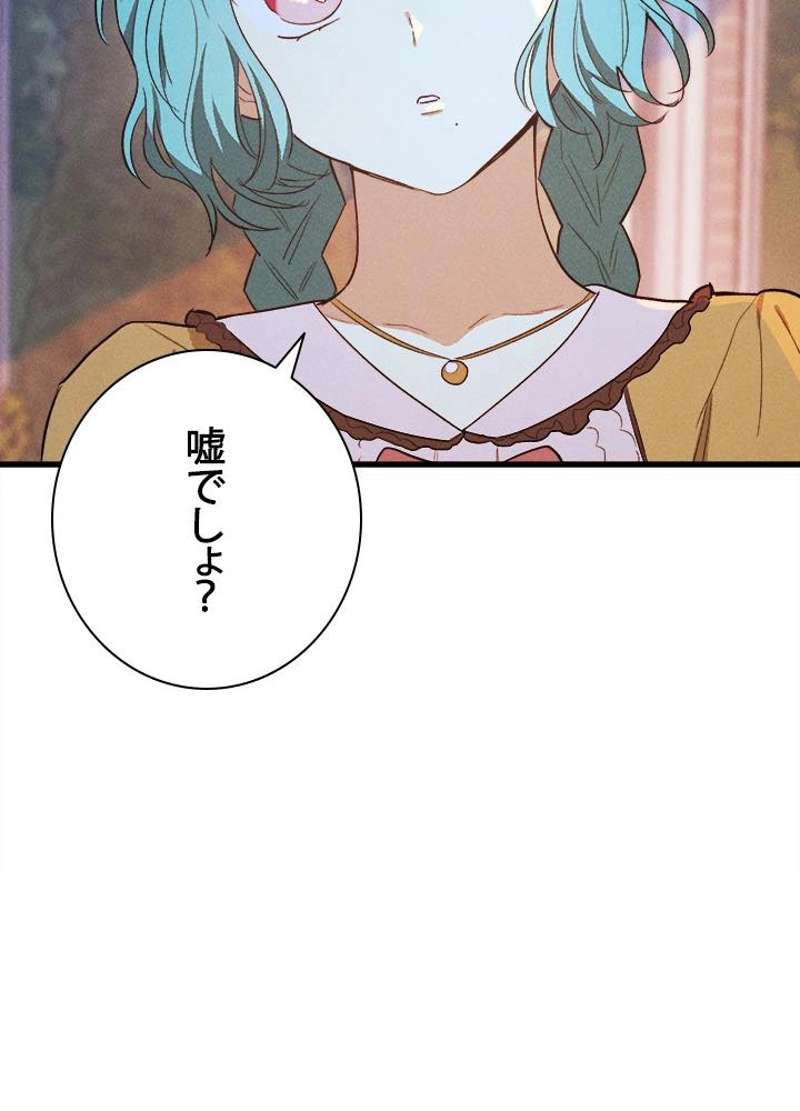 P90