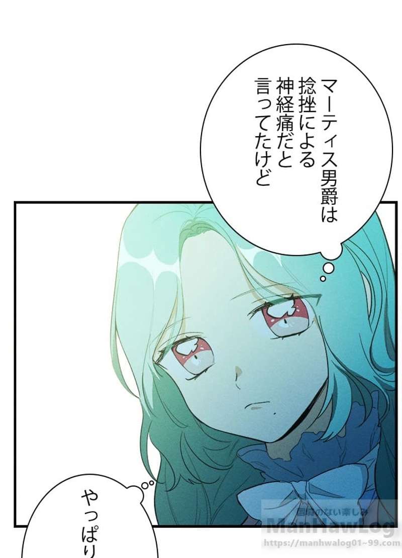 P56