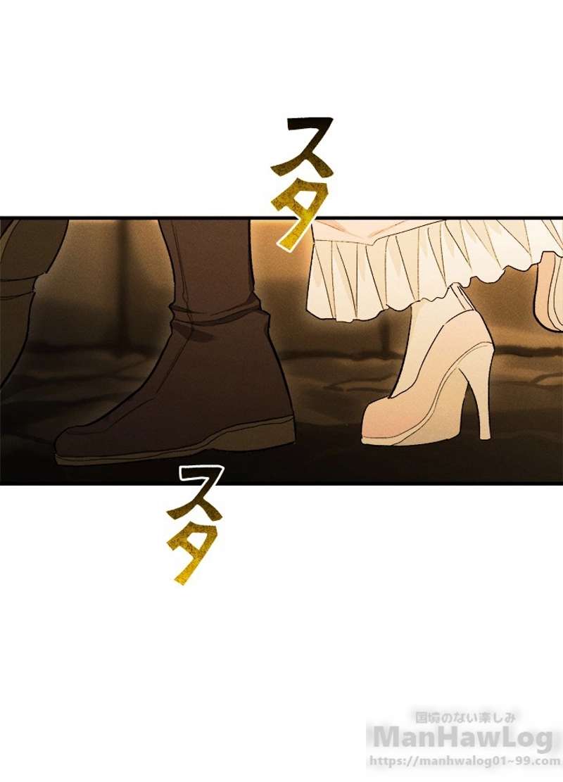 P58