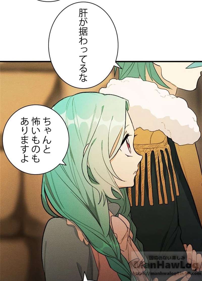 P62