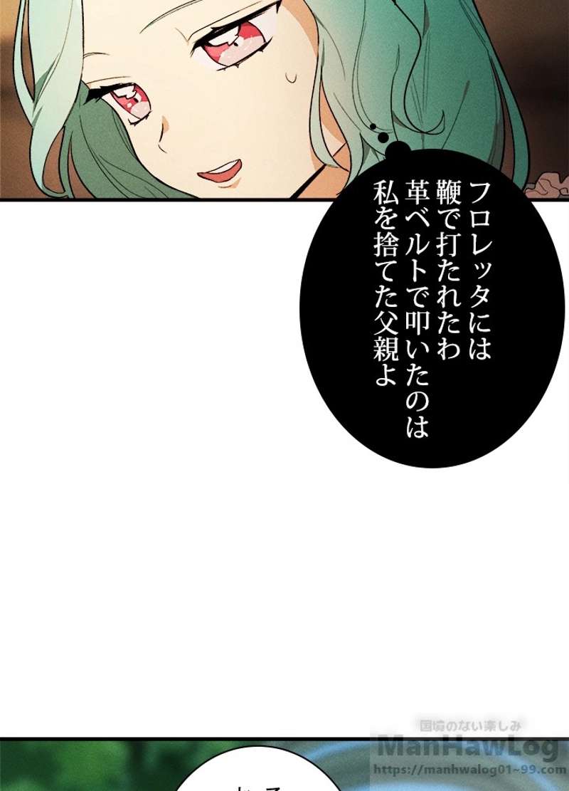 P66