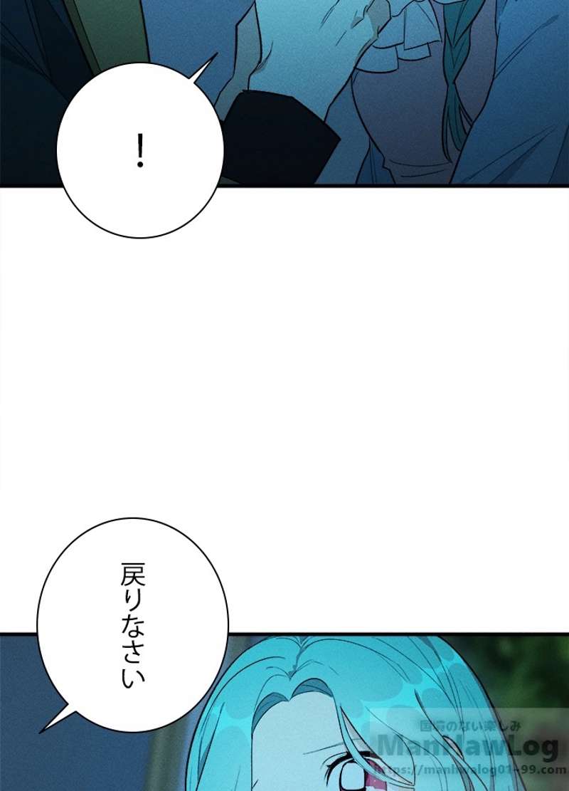 P71