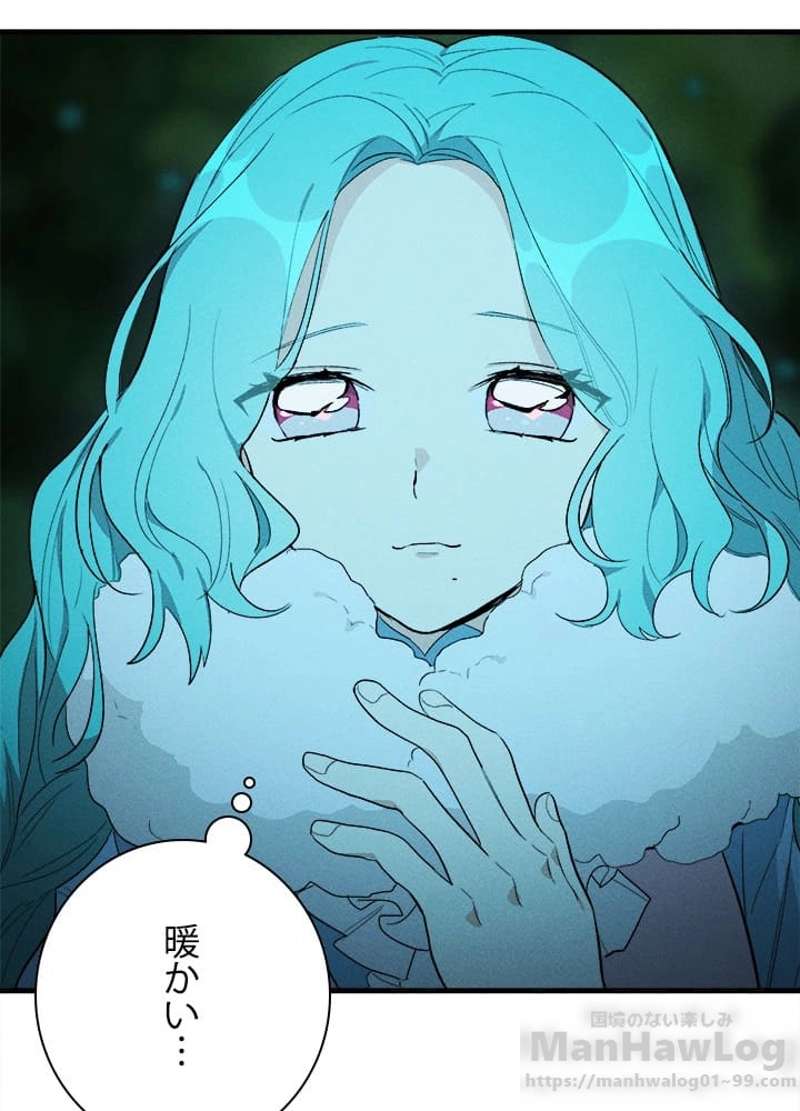 P76