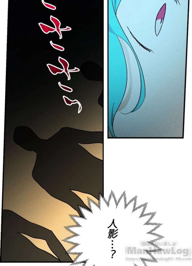 P79