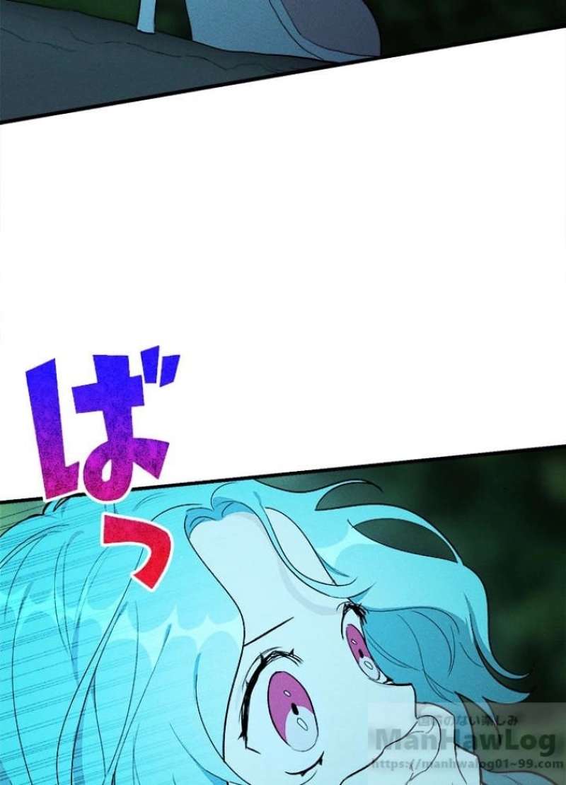 P81
