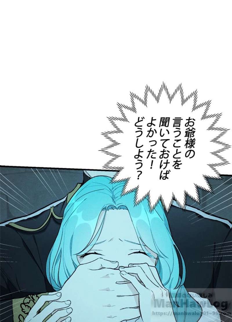 P83