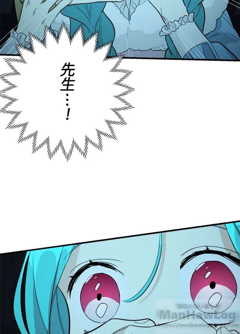 P84