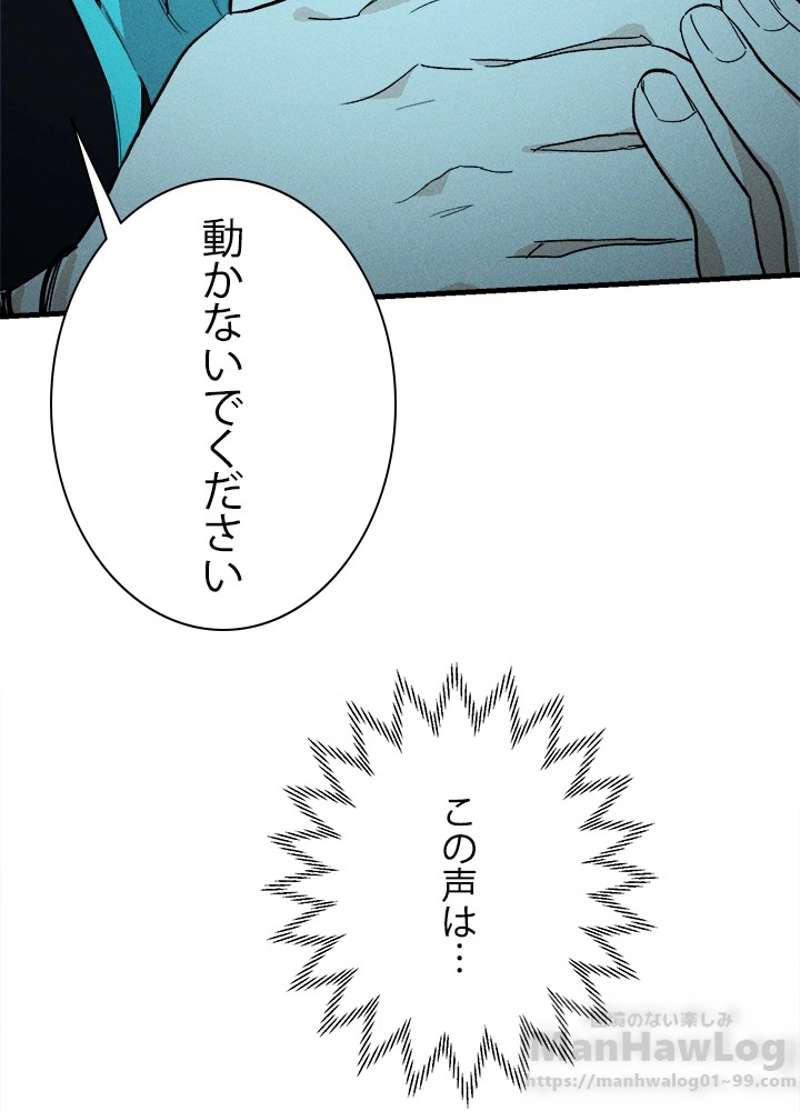 P85