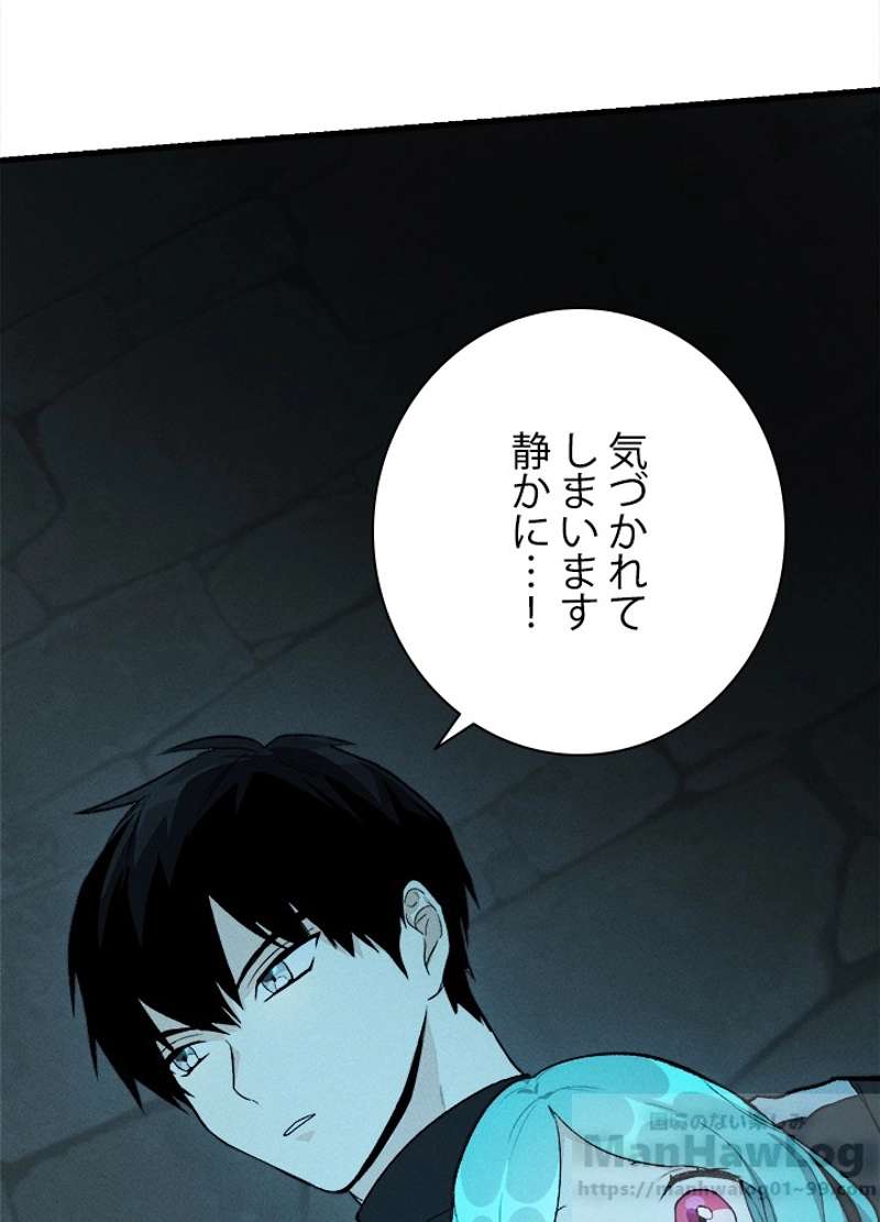 P86