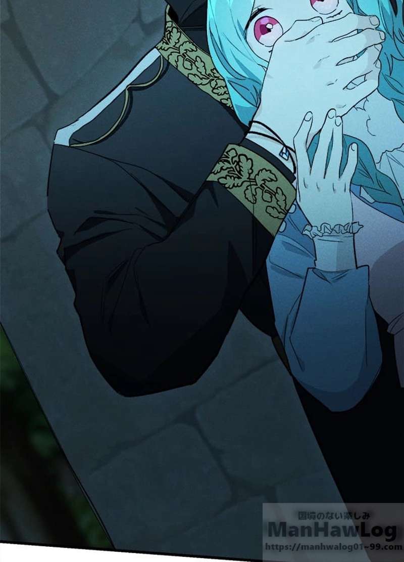 P87