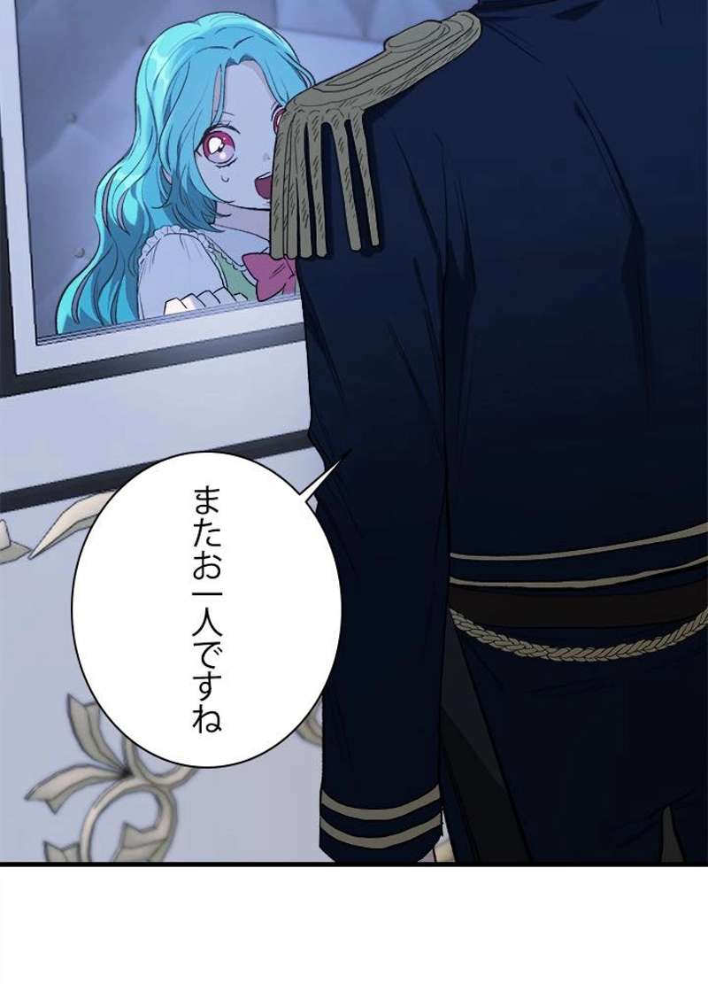 P41