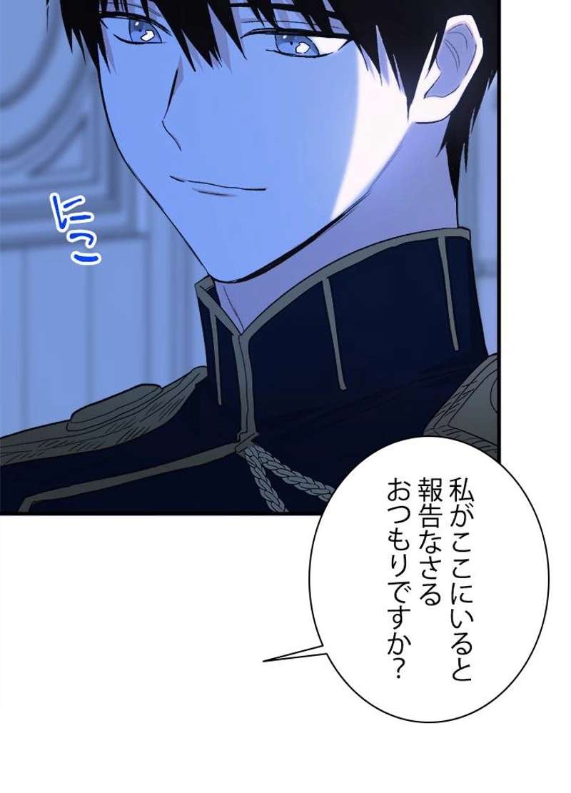 P48